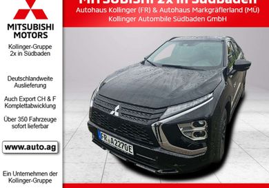 Mitsubishi Eclipse Cross, 2025