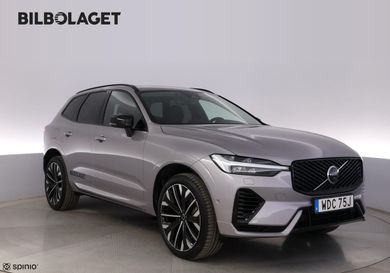Volvo XC60, 2026
