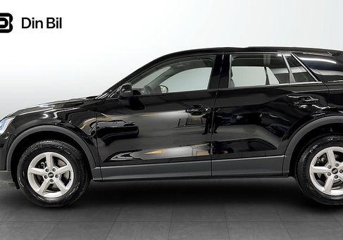 Audi Q2, 2023