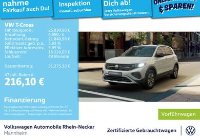Volkswagen T-Cross, 2025