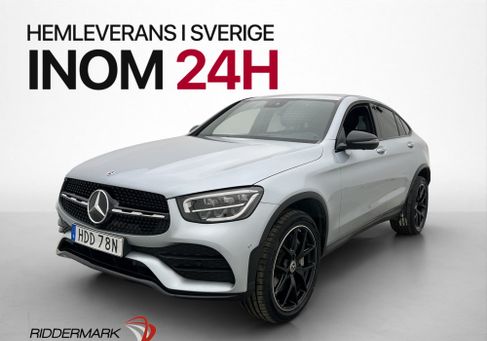 Mercedes-Benz GLC 300, 2023