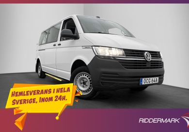 Volkswagen Caravelle, 2021