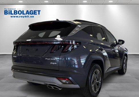 Hyundai Tucson, 2026