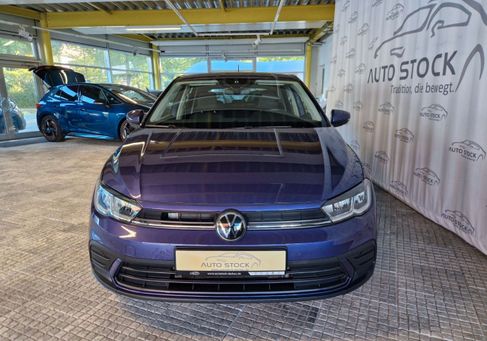 Volkswagen Polo, 2023 2
