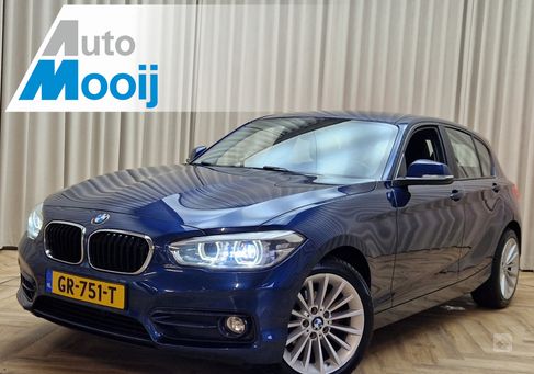 BMW 118, 2015