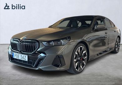 BMW 550, 2027