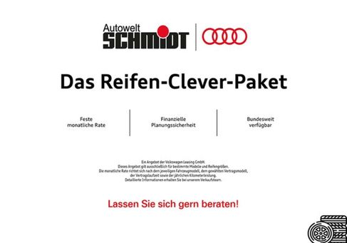 Audi A3, 2025