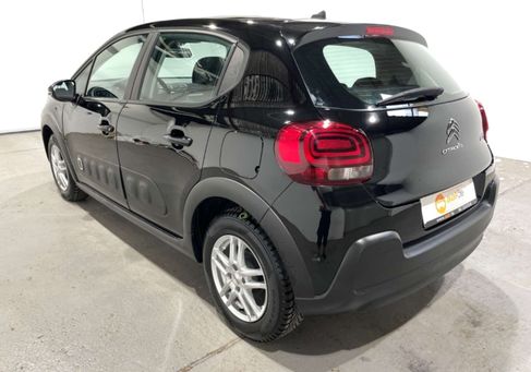Citroën C3, 2020 2