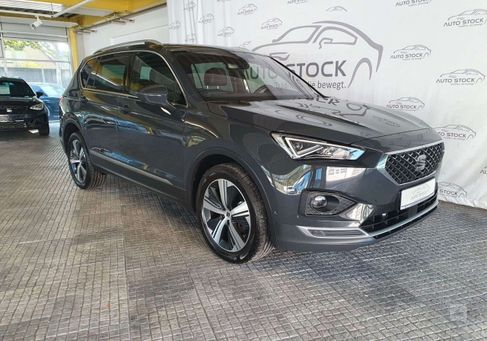 Seat Tarraco, 2021