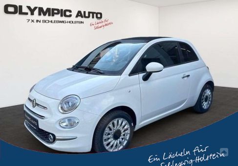 Fiat 500C, 2024