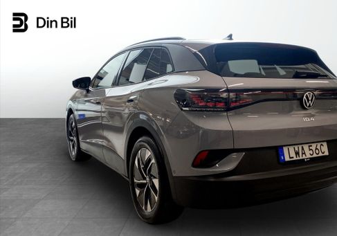 Volkswagen ID.4, 2024