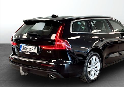 Volvo V60, 2020