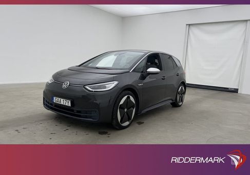 Volkswagen ID.3, 2021