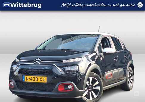 Citroën C3, 2022