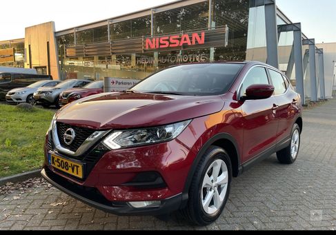 Nissan Qashqai, 2021