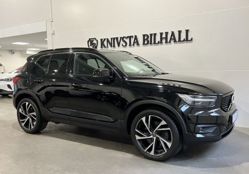 Volvo XC40, 2021 3
