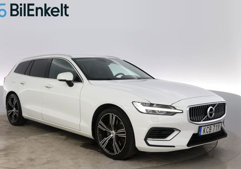 Volvo V60, 2021