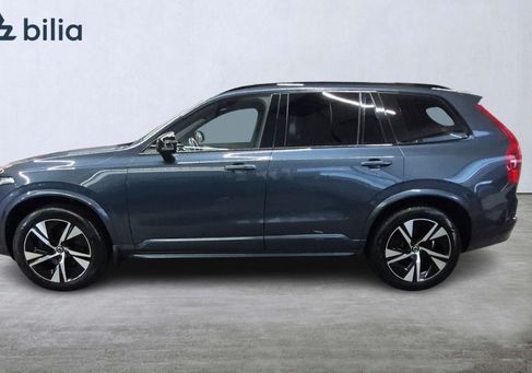 Volvo, 2020 3