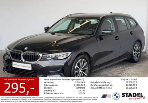 BMW 318, 2022