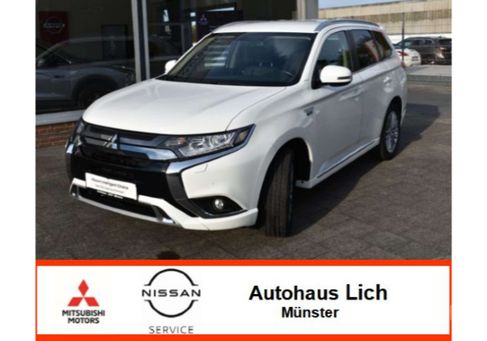 Mitsubishi Outlander, 2020