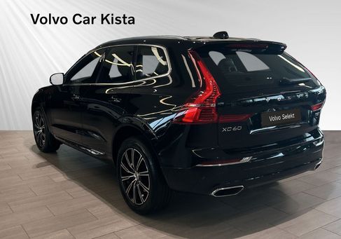 Volvo XC60, 2020