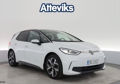 Volkswagen ID.3, 2023