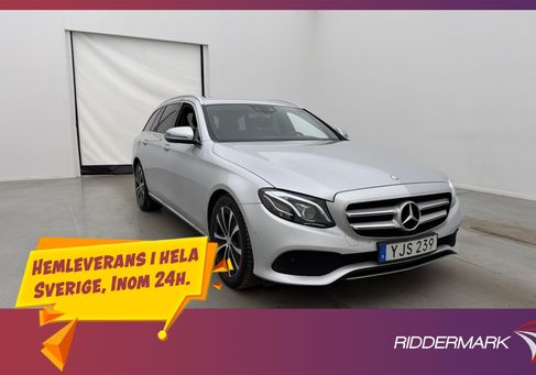 Mercedes-Benz E 220, 2017