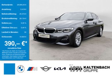 BMW 320, 2022