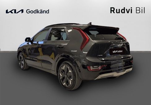 Kia Niro, 2023