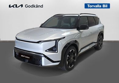 Kia, 2026