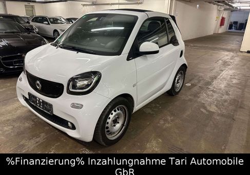 Smart ForTwo, 2018