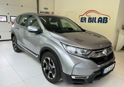 Honda CR-V, 2022