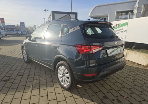Seat Arona, 2026