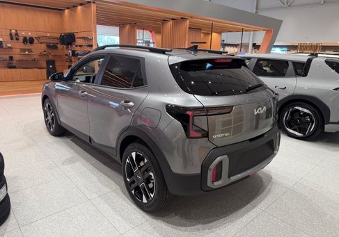 Kia Stonic, 2026