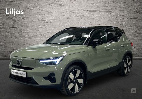 Volvo XC40, 2025