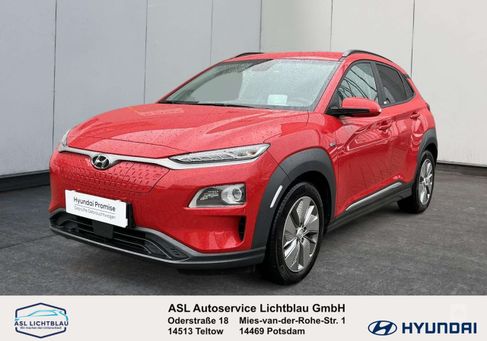 Hyundai Kona, 2021