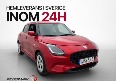 Suzuki Swift, 2024
