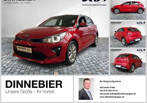 Kia Rio, 2021