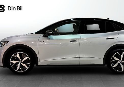 Volkswagen ID.5, 2023