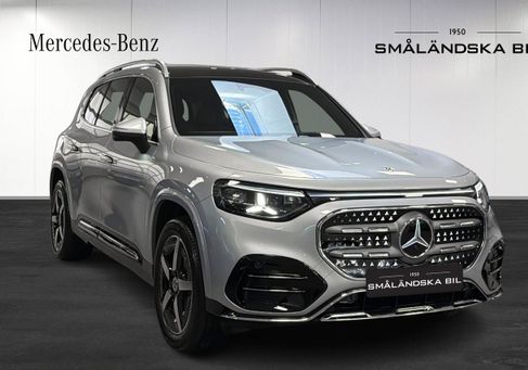 Mercedes-Benz GLB 250, 2026