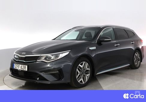 Kia Optima, 2020