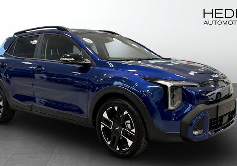 Kia Stonic, 2026