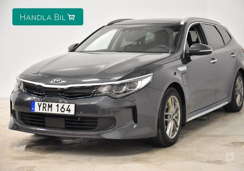 Kia Optima, 2018