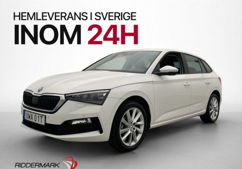 Skoda Scala, 2023
