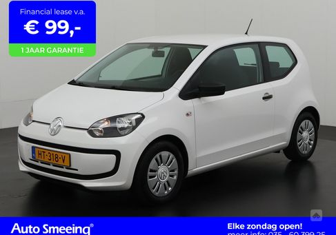 Volkswagen up!, 2016