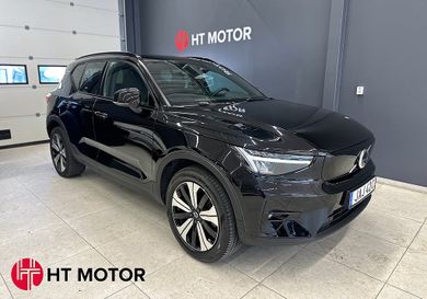 Volvo XC40, 2023