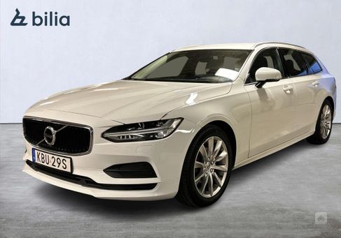 Volvo V90, 2020