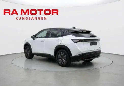 Nissan Ariya, 2024