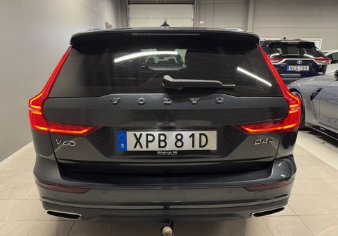 Volvo V60 Cross Country, 2019 3