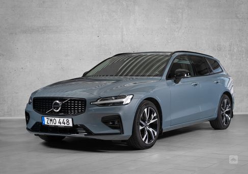 Volvo V60, 2023